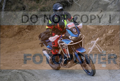 GOD_8037_Romagna Trophy_partecipanti_392__fotopower_2024