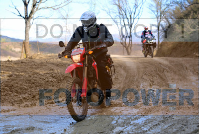GOD_8269_Romagna Trophy_partecipanti_429__fotopower_2024