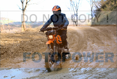 GOD_8304_Romagna Trophy_partecipanti_436__fotopower_2024
