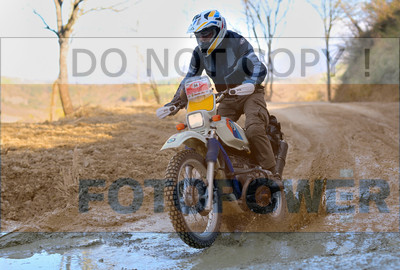 GOD_8474_Romagna Trophy_partecipanti_467__fotopower_2024