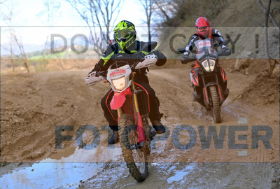 GOD_8603_Romagna Trophy_partecipanti_486__fotopower_2024