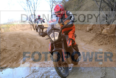 GOD_8606_Romagna Trophy_partecipanti_487__fotopower_2024