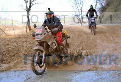 GOD_8673_Romagna Trophy_partecipanti_495__fotopower_2024-topaz