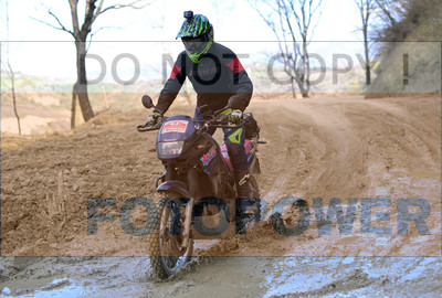 GOD_8681_Romagna Trophy_partecipanti_496__fotopower_2024