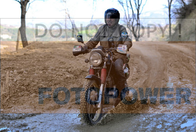 GOD_8553_Romagna Trophy_partecipanti_477__fotopower_2024